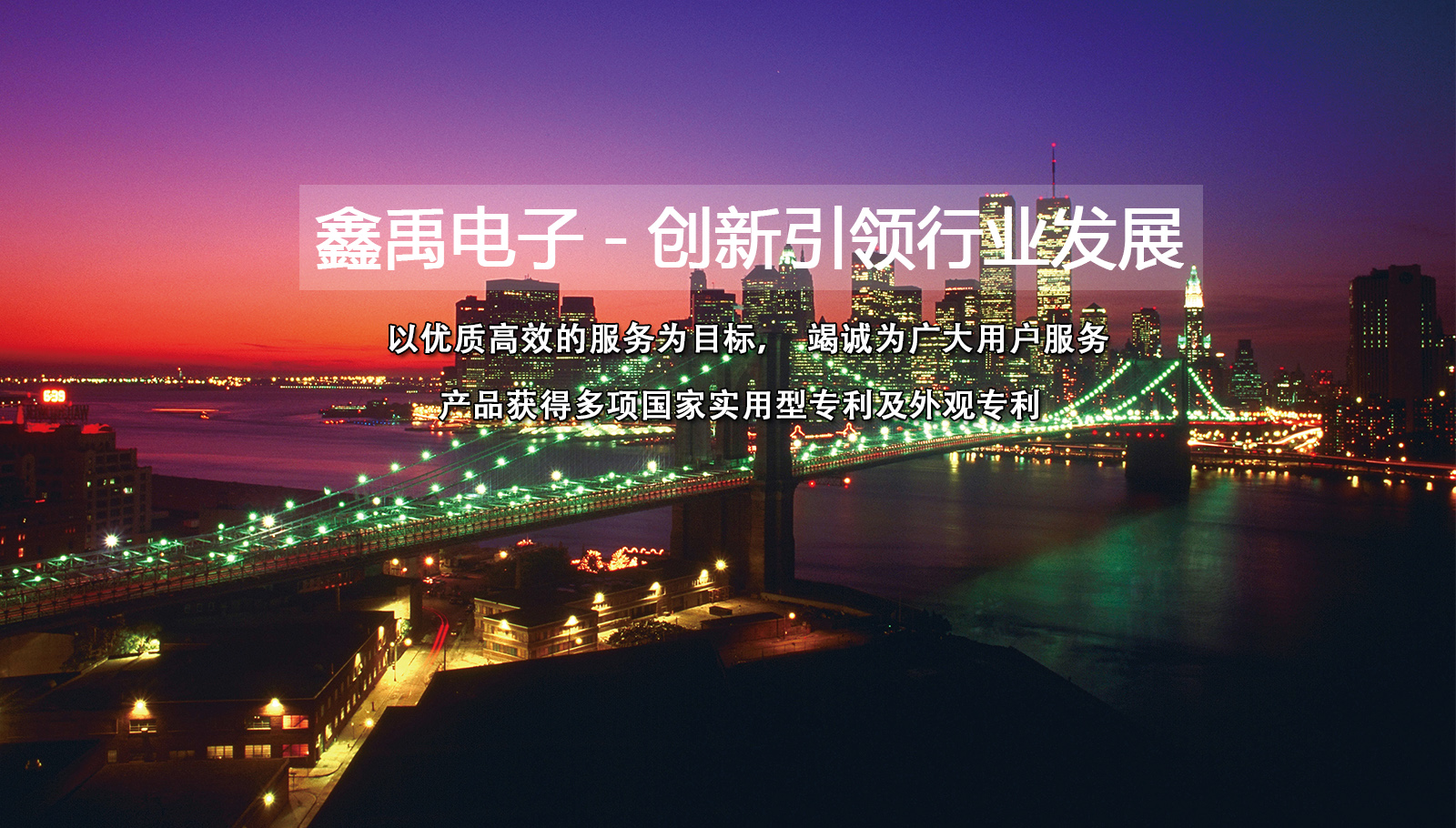 美女穿黑丝日逼福州led灯具